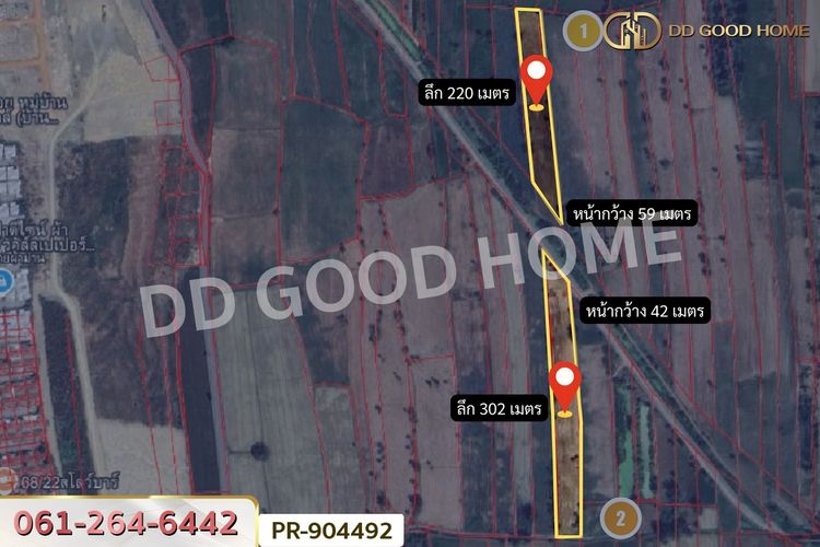 PR-904492 ที่ดินนาวุ้ง 8 ไร่ 114 ตร.ว. เพชรบุรี, ภาพที่ 4