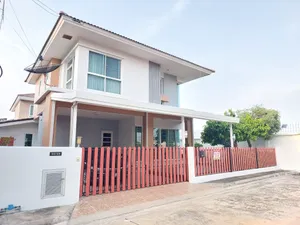 ขายบ้านเดี่ยว 2 ขั้น หมู่บ้านอลิชา (สุขสวัสดิ์-ประชาอุทิศ) เจ้าของขายเอง