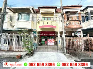 ขาย ทาวน์เฮ้าส์ 2 ชั้น หมู่บ้านจินดาทาวน์ คู้บอน 27
