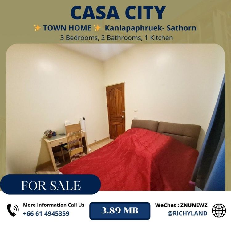 🎯 ดีลสุดคุ้ม! ทาวน์โฮม CASA CITY กัลปพฤกษ์-สาทร ราคาพิเศษ 3.89 ล้าน! :, ภาพที่ 4