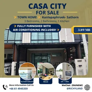 🎯 ดีลสุดคุ้ม! ทาวน์โฮม CASA CITY กัลปพฤกษ์-สาทร ราคาพิเศษ 3.89 ล้าน! 🎯 รายละเอียด :