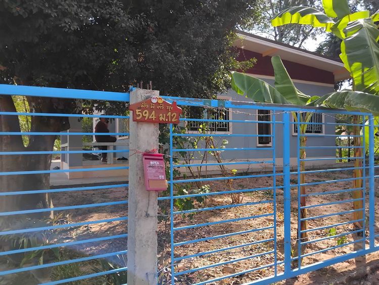 ขาย บ้าน ตำบลแวงน้อย อำเภอแวงน้อย จังหวัดขอนแก่น, ภาพที่ 4