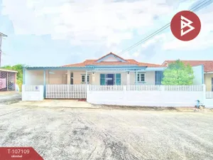 ขายบ้านเดี่ยว โครงการบ้านสบาย บ้านฉาง ระยอง