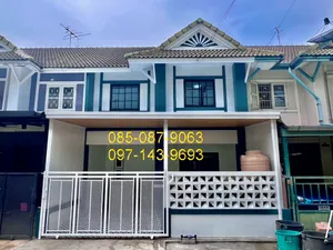 ด่วนลดราคาพิเศษ!! ทาวน์เฮาส์ 2 ชั้น รีโนเวทใหม่ ราคาถูก ม.พฤกษา13 รังสิตคลองสาม 