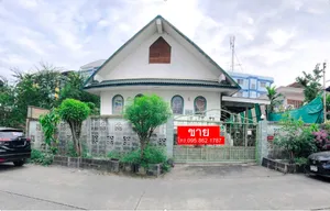 ขายที่ดินแถมบ้าน 121 ตร.ว. ทำเลลาดพร้าว 107