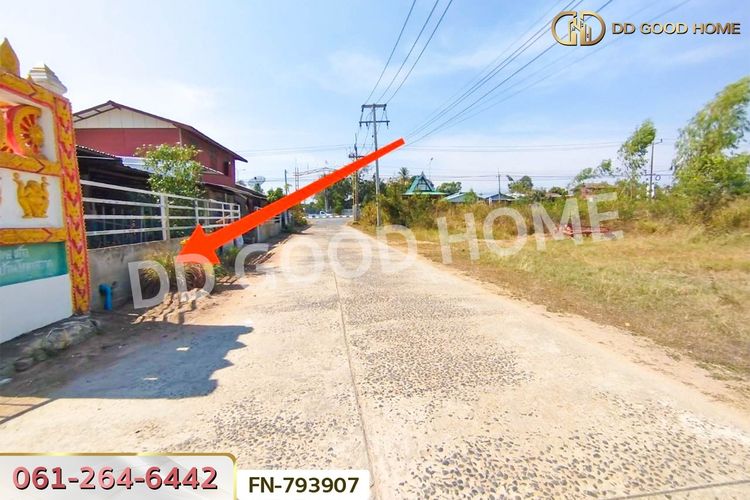 FN-793907 ที่ดินหนองขมาร 67 ตร.ว. บุรีรัมย์ ใกล้วัดโคกสะอาด, ภาพที่ 4