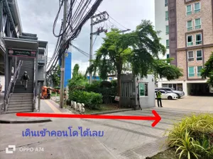 ให้เช่าคอนโด ห้องมุม 2 ห้องนอน 2 ห้องน้ำ เอวาคัส การ์เด้นท์ ติดรถไฟฟ้าสายสีชมพูสถานีเศรษฐบุตรบำเพ็ญ