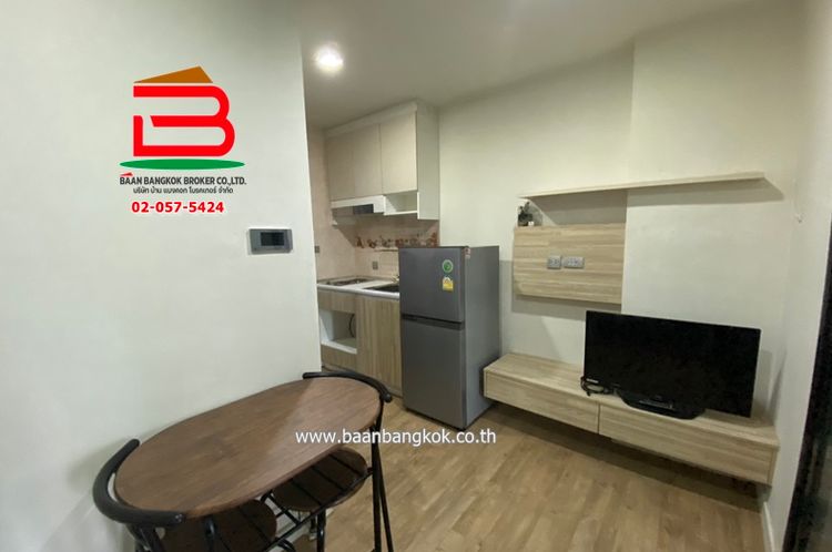  ห้องชุด เอชทู วูด คอนโดมิเนียม เนื้อที่ 22.52 ตรม. ซอยรามอินทรา 19 แยก, ภาพที่ 4