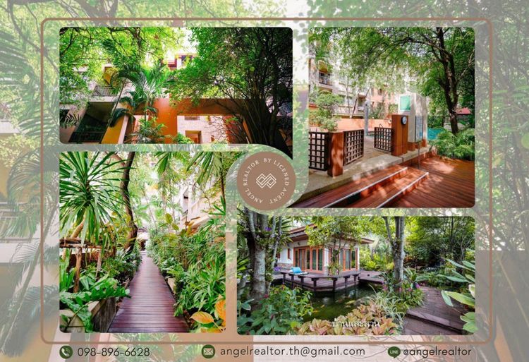 Call : 098-896-6628 คอนโด บ้านสวนสุโขทัย ใกล้ MRT สิรินธร ห้องใหญ่พิเศษ, ภาพที่ 4