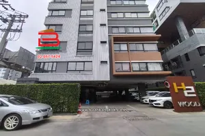  ห้องชุด เอชทู วูด คอนโดมิเนียม เนื้อที่ 22.52 ตรม. ซอยรามอินทรา 19 แยก 4 ถนนรามอินทรา แขวงอนุสาวรีย์ เขตบางเขน จ.กรุงเทพฯ