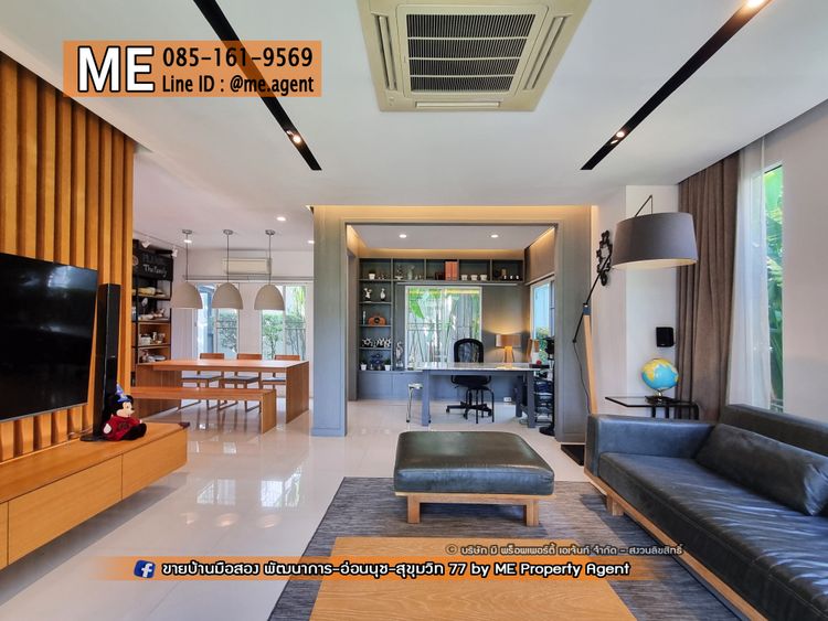 ให้เช่า บ้านเดี่ยวหลังใหญ่ The Plant Pattanakarn 38 โทร 085-1619569, ภาพที่ 4