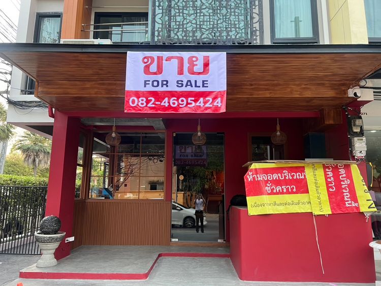 🔥 ขาย! อาคารพาณิชย์ 3 ชั้น พร้อมทำธุรกิจได้เลย #พร้อมโซลาร์เซลล์ 10 , ภาพที่ 4