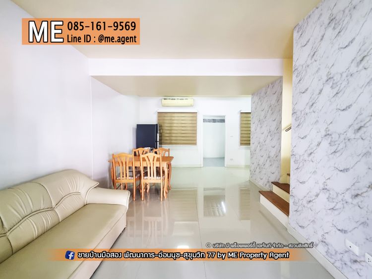 ให้เช่า ทาวน์เฮ้าส์ พฤกษาวิลล์ 57 พัฒนาการ 32 โทร 064-954-9619, ภาพที่ 4