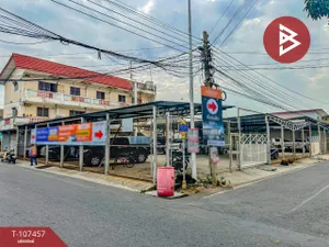  ขายที่ดินถมแล้ว ซ.เทศบาลบางปู47 เนื้อที่ 2 งาน ท้ายบ้าน สมุทรปราการ