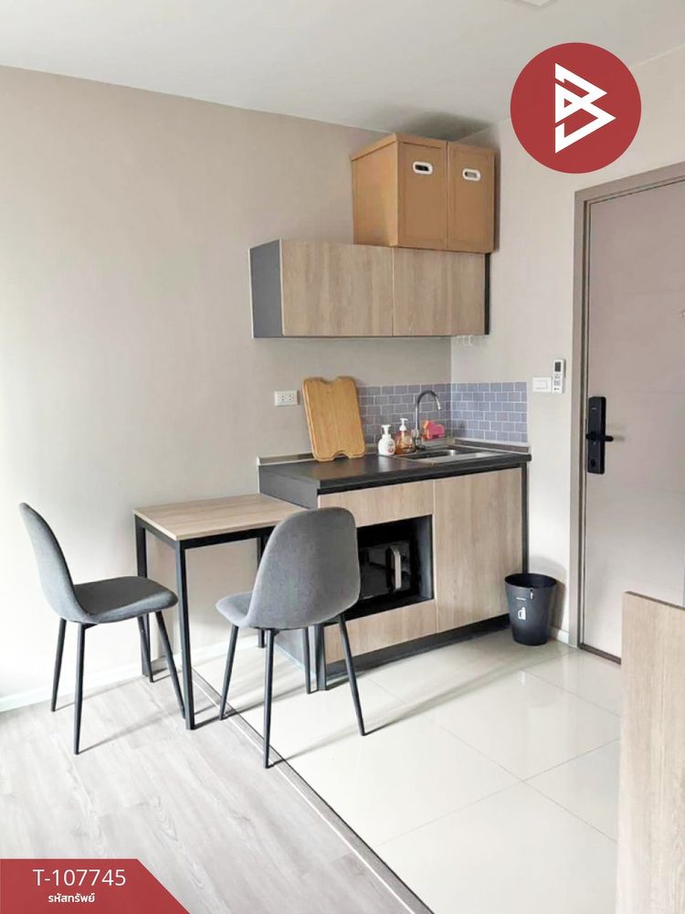 ขายคอนโด ดีคอนโด แคมปัส ไฮด์เวย์ (Dcondo Campus Hideaway) ปทุมธานี, ภาพที่ 4