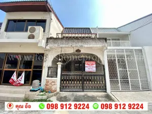 ขาย ทาวน์เฮ้าส์ 2 ชั้น หมู่บ้านแกรนด์วิลเลจ ลาดพร้าว 80/3