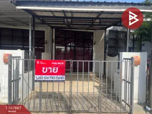  ขายทาวน์เฮ้าส์ หมู่บ้านเดอะพราวด์ ทาวน์โฮม304-โรจนะ ศรีมหาโพธิ ปราจีนบุรี