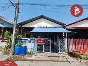 ขายทาวน์เฮ้าส์ หมู่บ้านเพชรงาม แพรกษา สมุทรปราการ