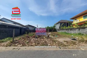 ที่ดินเปล่า ซอยพหลโยธิน 54/1 (เชื้อแก้ว 3) เนื้อที่ 80 ตรว. ถนนพหลโยธิน แขวงสายไหม เขตสายไหม กรุงเทพมหานคร