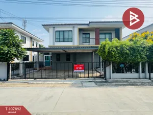 ขายบ้านเดี่ยว หมู่บ้านไอลีฟ พาร์ค วงแหวน-รังสิตคลอง4 คลองหลวง ปทุมธานี
