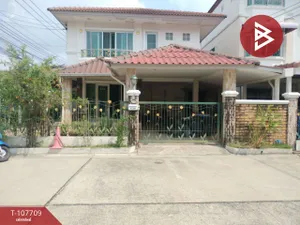 ขายบ้านเดี่ยว หมู่บ้านศุภาลัยวิลล์ บางนา-ศรีนครินทร์ (Supalai Ville Bangna-Srinakarin) สมุทรปราการ