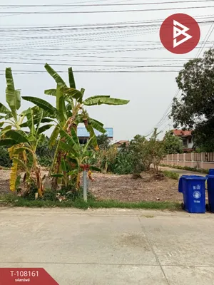 ขายที่ดิน เนื้อที่ 50 ตร.วา อุทัยใหม่ อุทัยธานี