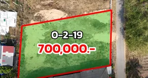 ขายที่ดินถูก! 219ตรว. 700,000บ. อยู่ตรงข้ามโรงบาลพระยุพราช จอมบึง ราชบุรี