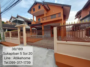 🏠เพิ่งรีโนเวท! ใหม่! เช่า! บ้านเดี่ยว 64 ตร.วา.หมู่บ้านแดนทองวิลล่า