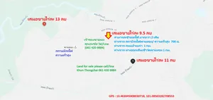 ขายที่ดิน 5 ไร่ พานทอง พื้นที่สีส้มติดนิคมอมตะชลบุรี และใกล้สถานีรถไฟพานทอง