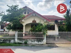 ขายด่วนบ้านเดี่ยว หมู่บ้านหรรษนันท์5 พิษณุโลก สวยทำเลดี อยู่ในตัวเมือง