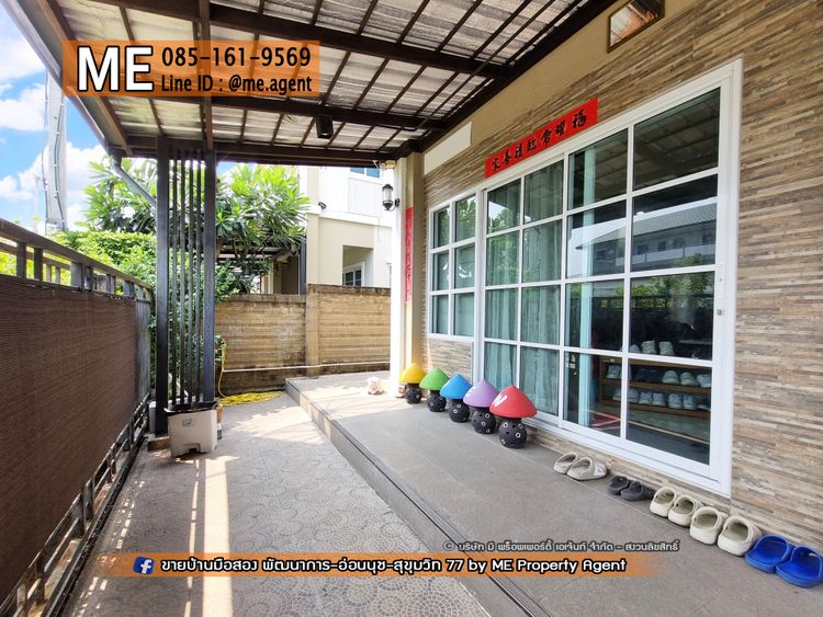 "โปรพิเศษถึงสิ้นเดือน!!!" ขายด่วน! เดินทางสะดวก โทร 085-1619569, ภาพที่ 4