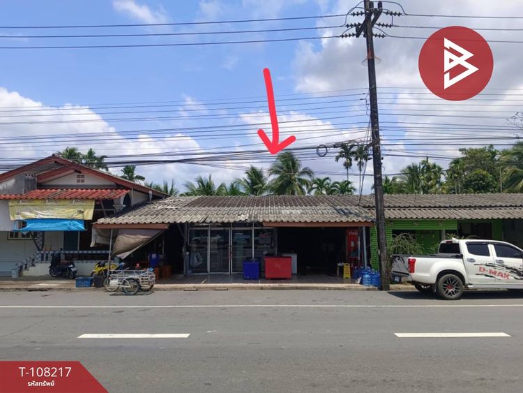 ขายที่ดินพร้อมสิ่งปลูกสร้าง เนื้อที่ 42.5 ตร.วา ท่าพริก ตราด, ภาพที่ 4
