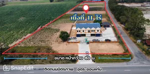 For Sale 44,000,000 Baht. 