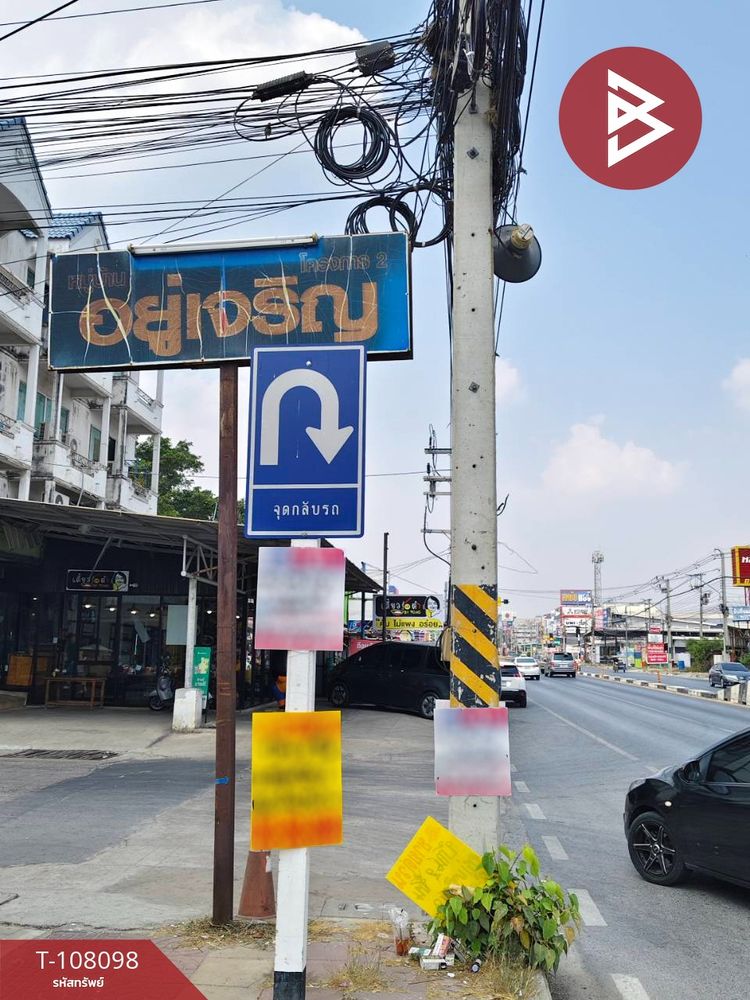 ขายอาคารพาณิชย์ 3 ชั้น หมู่บ้านอยู่เจริญ2 ลำลูกกา-คลอง4 ลำลูกกา, ภาพที่ 4