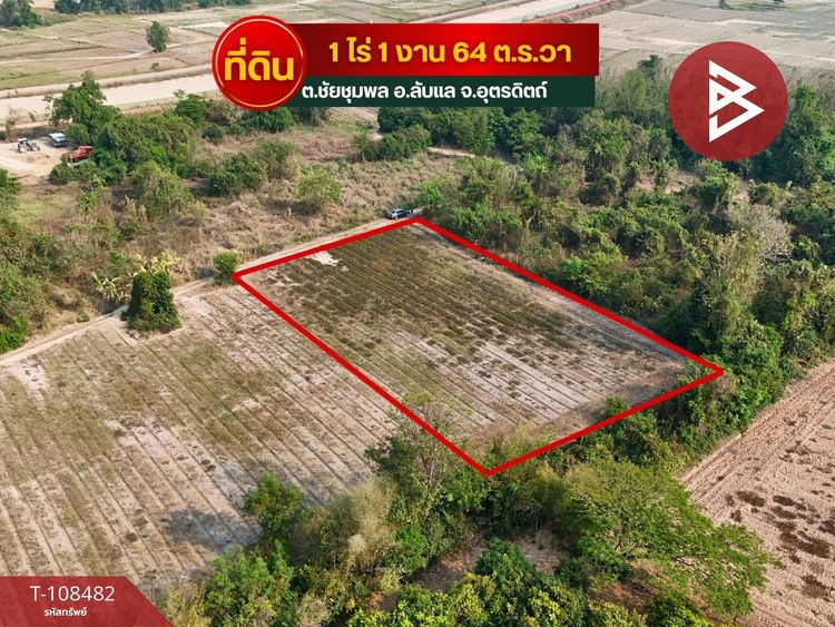ขายที่ดินเปล่า เนื้อที่ 1 ไร่ 1 งาน 64 ตร.วา ลับแล อุตรดิตถ์, ภาพที่ 4
