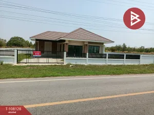 ขายบ้านเดี่ยวติดถนน เนื้อที่ 1 งาน 38.7 ตร.วา พล ขอนแก่น