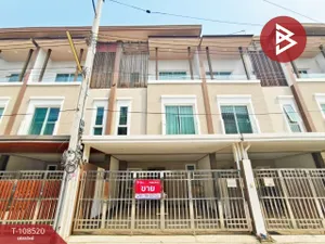 ขายทาวน์โฮม หมู่บ้านมาลานันท์ ปิ่นเกล้า-บรมราชชนนี-จรัญสนิทวงศ์ 45 กรุงเทพมหานคร