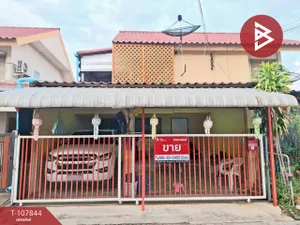 ขายบ้านแฝด หมู่บ้านเอื้ออาทรลาดขวาง ฉะเชิงเทรา