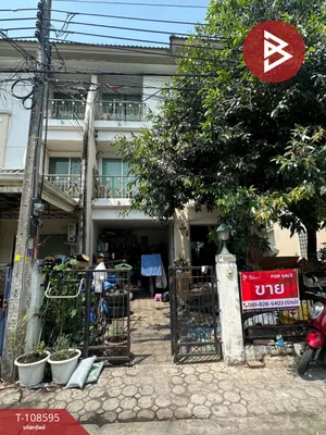 ขายทาวน์โฮม หมู่บ้านศุภาลัย ลาซาล บางนา กรุงเทพมหานคร