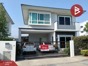 ขายบ้านเดี่ยว หมู่บ้านศุภาลัย พรีโม่ ระยอง (Supalai Primo Rayong)