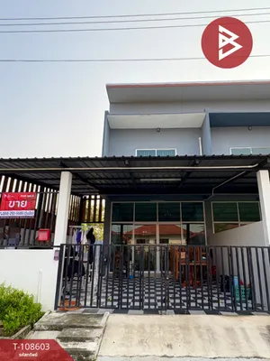ขายทาวน์เฮ้าส์ 2 ชั้น เนื้อที่ 30.7 ตร.วา บ้านกล้วย ชัยนาท