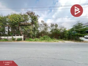 ขายที่ดินเปล่า เนื้อที่ 4 ไร่ 2 งาน 35 ตร.วา บางใหญ่ นนทบุรี