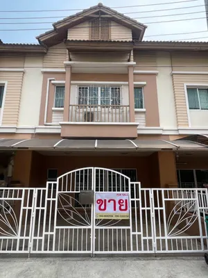 ขาย ทาวน์โฮม ในโครงการ ปริญลักษณ์ ไลท์ สามัคคี ตำบลท่าทราย อำเภอเมืองนนทบุรี จังหวัดนนทบุรี