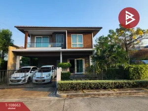 ขายบ้านเดี่ยว หมู่บ้านพฤกษ์ลดา วงแหวน-หทัยราษฎร์ (Pruklada Wongwaen-Hathairat) คลองสามวา กรุงเทพมหานคร