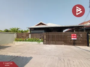 ขายบ้านเดี่ยว หมู่บ้านเจริญค้า บ้านโป่ง ราชบุรี