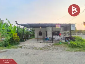 ขายบ้านเดี่ยวพร้อมที่ดิน เนื้อที่ 94 ตร.วา แสลง จันทบุรี