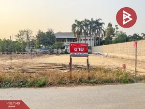 ขายที่ดิน เนื้อที่ 1 งาน เหมืองง่า ลำพูน