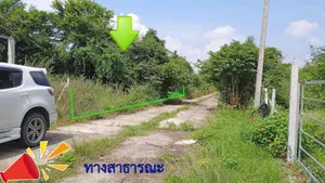 ที่ดินโฉนด 100 ตารางวา ราคาน่ารักสุดในย่าน