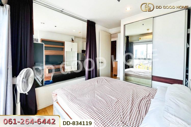 DD-834119 คอนโด เดอะพาร์คแลนด์ งามวงศ์วาน-แคราย ติดแยกแคราย ซีนีเพล็กซ์, ภาพที่ 4