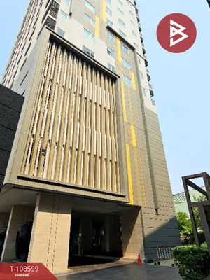 ขายคอนโดมิเนียม แอมเบอร์ บาย อีสเทิร์นสตาร์ (Amber by Eastern Star) บางเขน นนทบุรี
